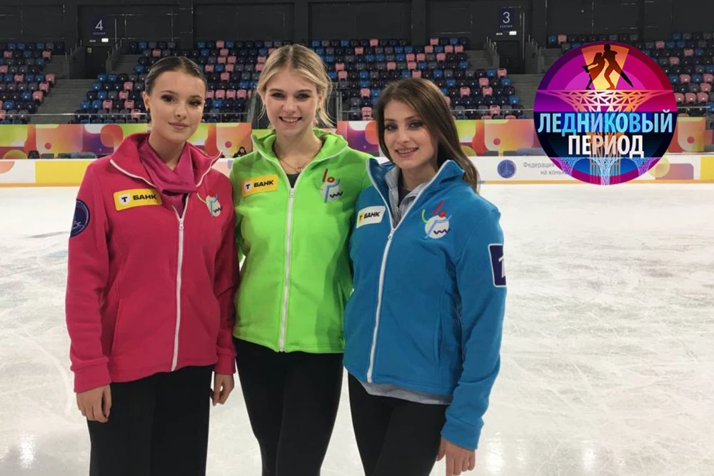 Алина Загитова вернётся к роли ведущей