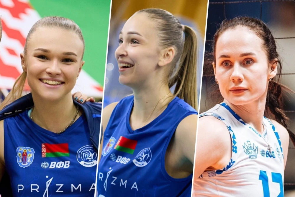 Женская волейбольная Суперлига