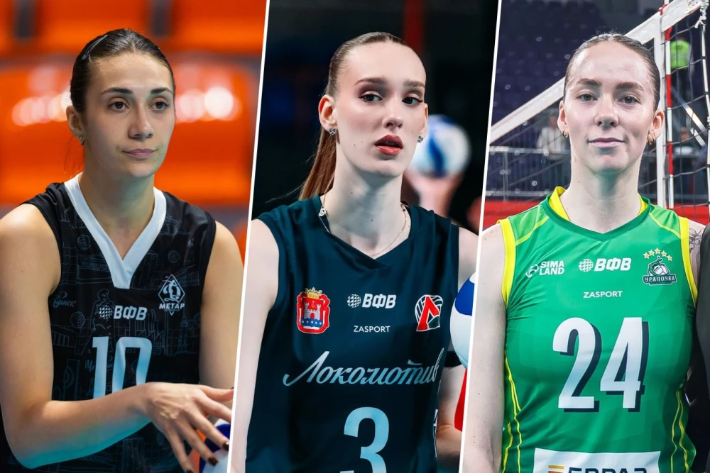 Игроки женской Суперлиги на площадке